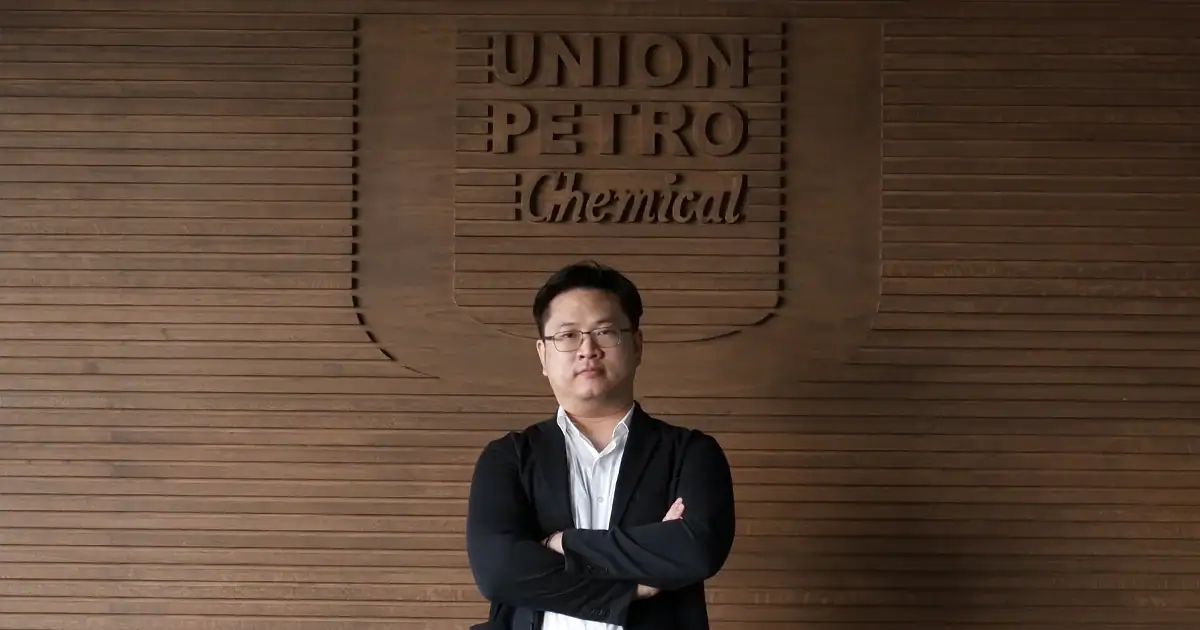 Union Petrochemical x Wisible