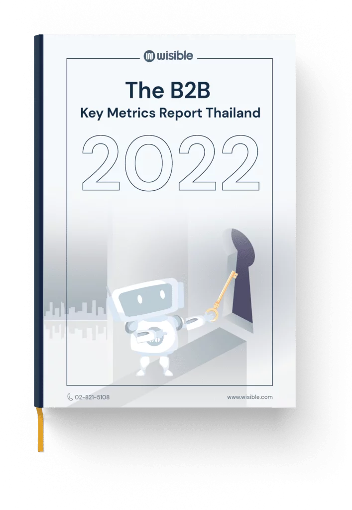 12 สุดยอดตัวชี้วัดสำหรับธุรกิจ B2B ที่คุณต้องรู้ในปี 2022 พร้อม Free E-Book-2