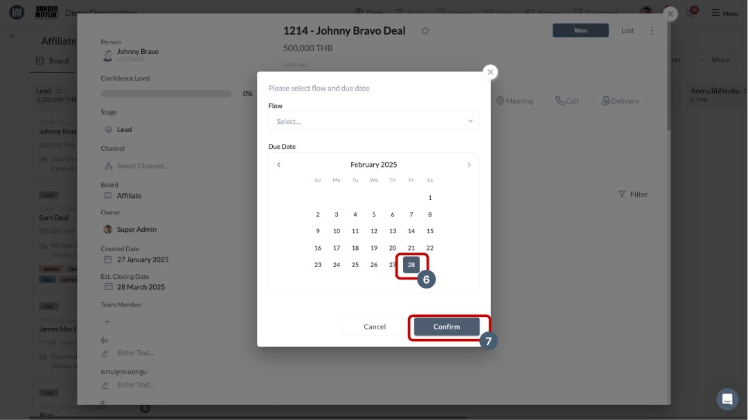 Wisible Sales Flow Planning 4